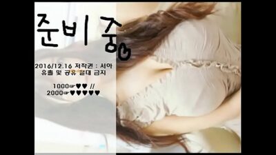 Hot Girl Thân Hình Người Mẫu Show Hàng Cực Hot